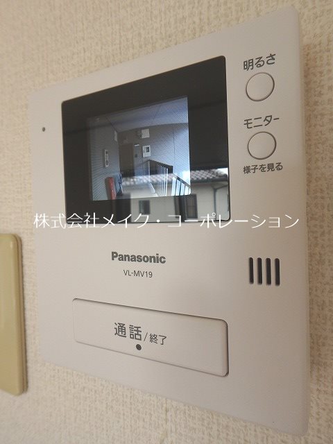 セキュリティ サクラハイムⅡ その他4