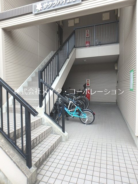 エントランス サクラハイムⅡ その他外観2