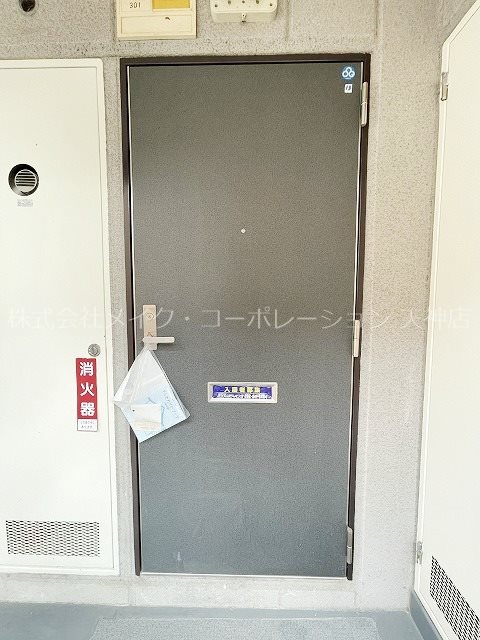 Sハウス その他1