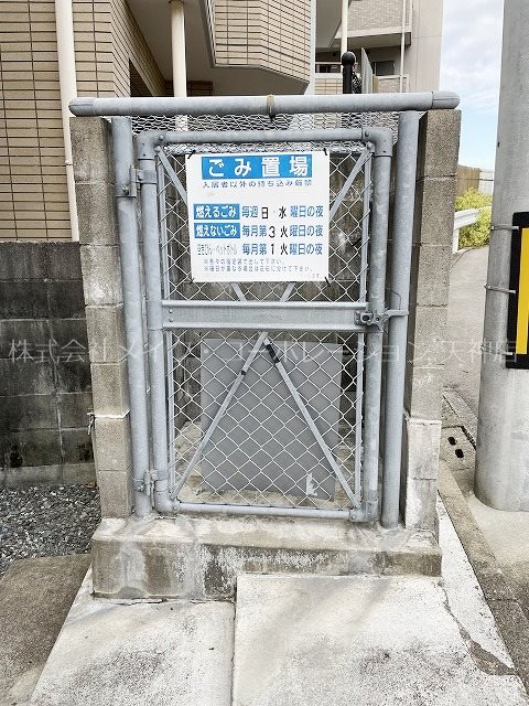 Sハウス その他2