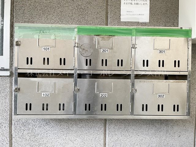 Sハウス その他9