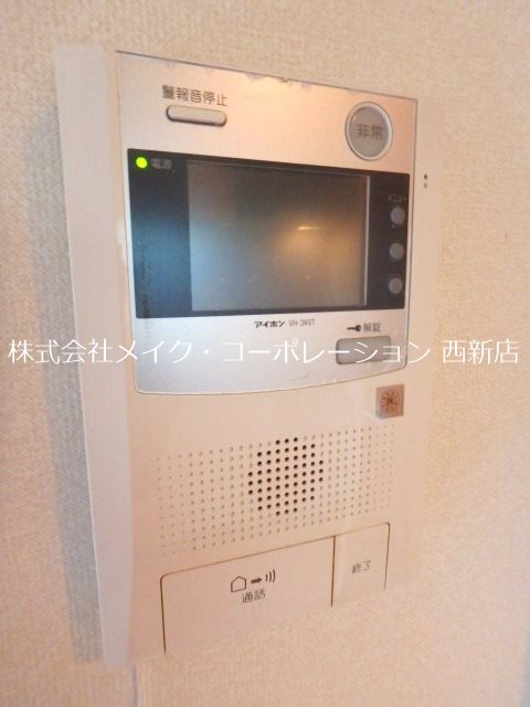 セキュリティ マニフィカ別府 その他6