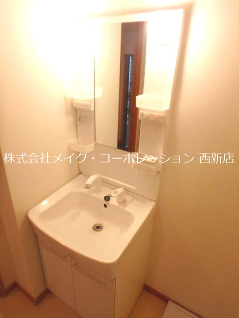 洗面所 マニフィカ別府 その他9