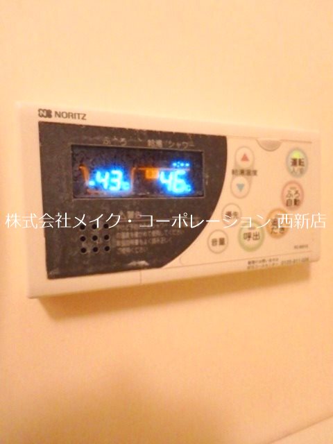 マニフィカ別府 その他10