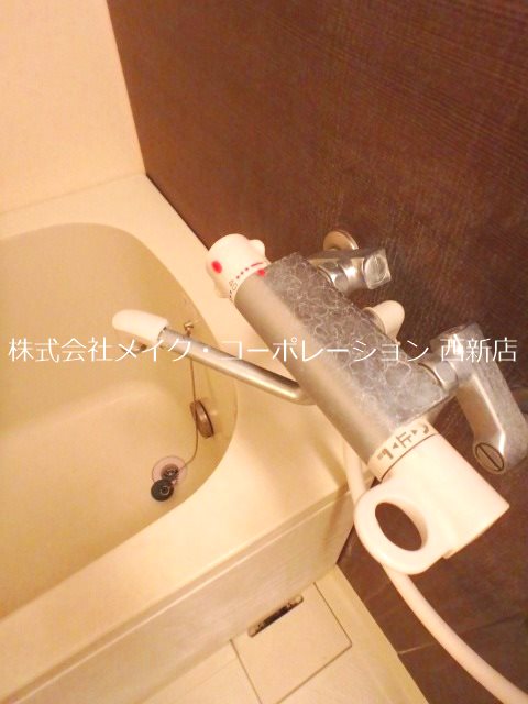バス マニフィカ別府 その他11