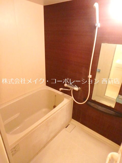 マニフィカ別府 風呂画像