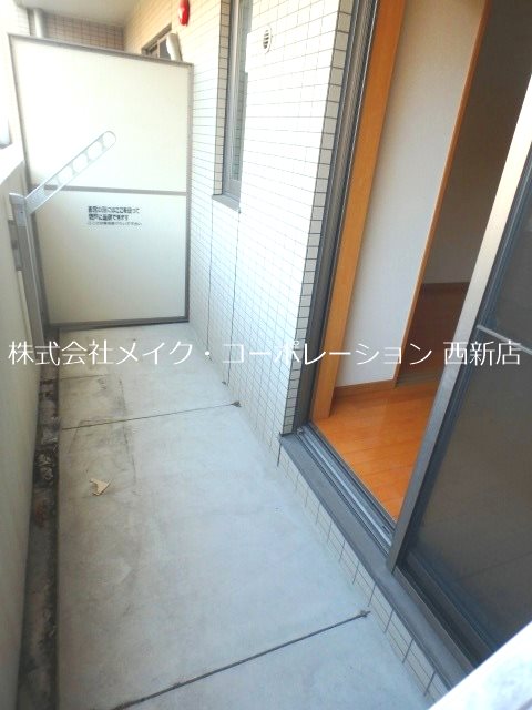 マニフィカ別府 ベランダ