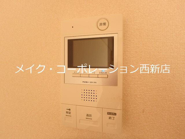 セキュリティ ベルメゾン百道 その他7