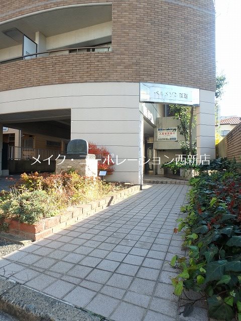 エントランス ベルメゾン百道 その他8