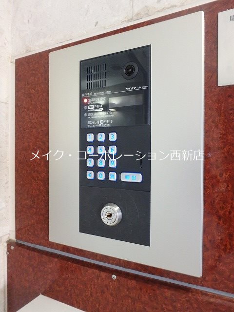 セキュリティ ベルメゾン百道 その他10