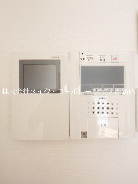 セキュリティ サムティタワーズ愛宕~ネット無料~ その他1