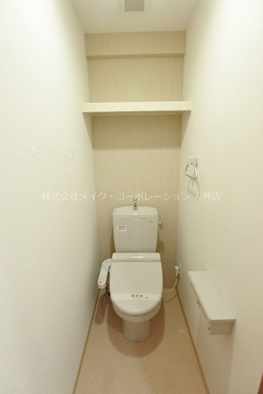 DSタワー平尾駅前レジデンス その他5