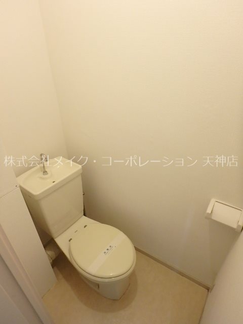 トイレ 武石ビル その他3
