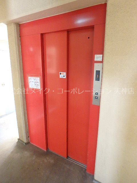 他共有部分 武石ビル その他5