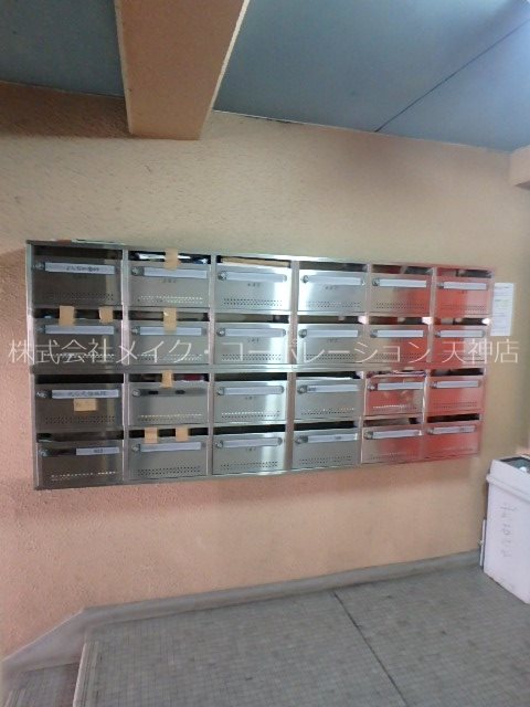 他共有部分 武石ビル その他7