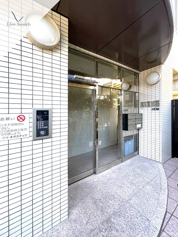 大原ビル その他外観1