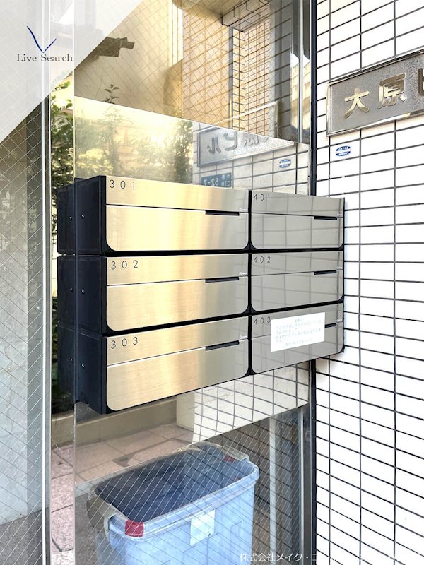 大原ビル その他外観4