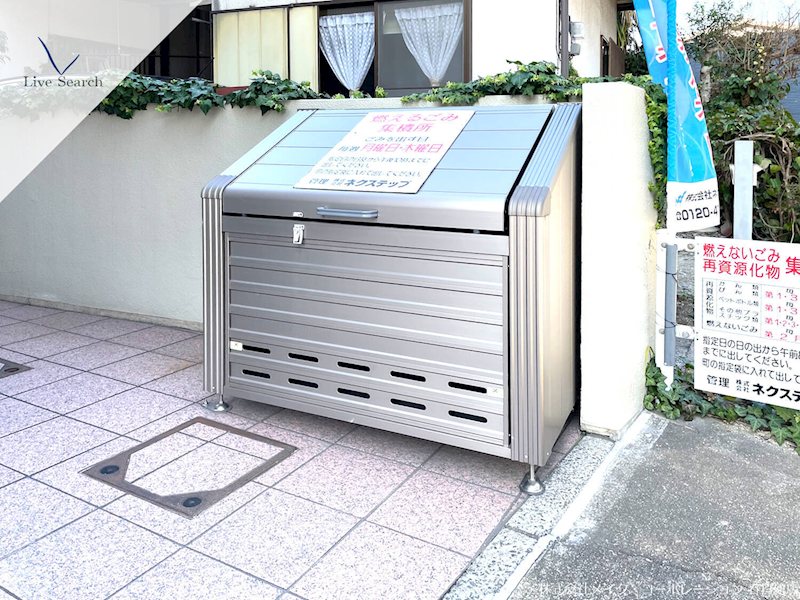 大原ビル その他外観6