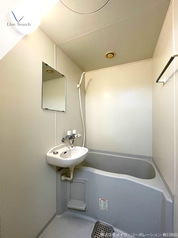 大原ビル 風呂画像