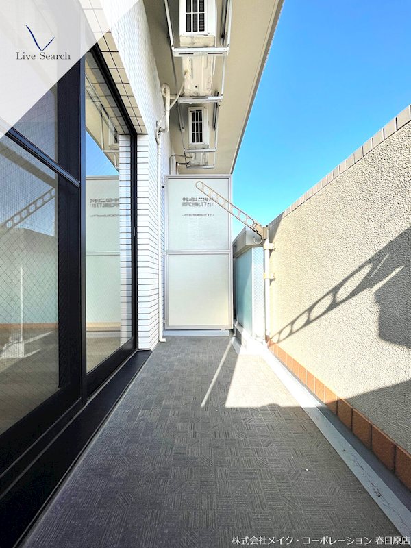 大原ビル ベランダ