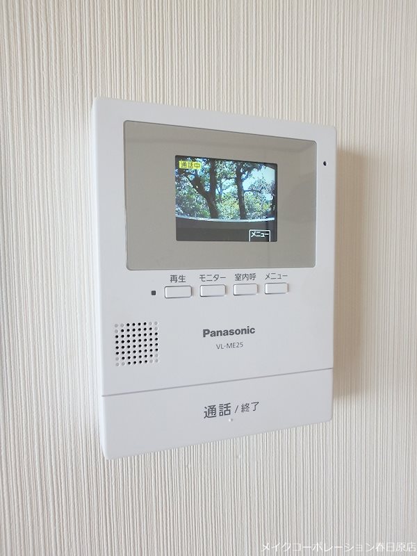 写真は同型タイプ サンコーポ弥生 その他5