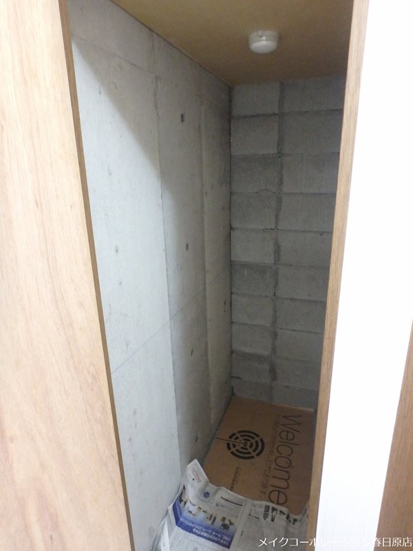 写真は同型タイプ サンコーポ弥生 その他10