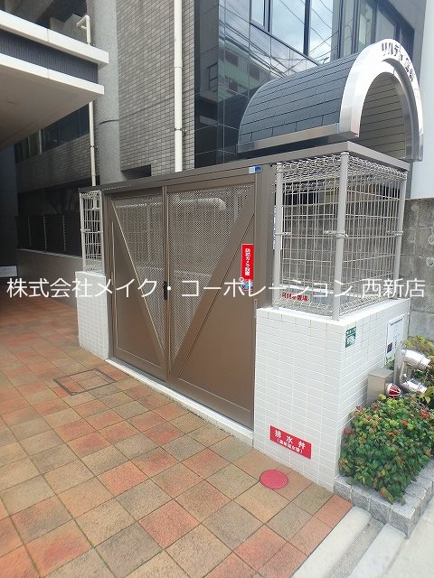 ジュセン西新 その他外観3