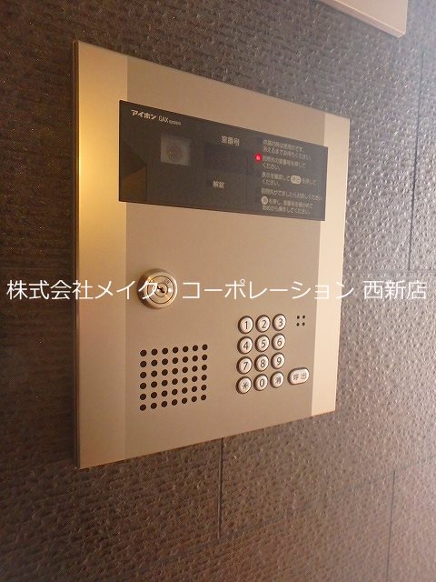 ジュセン西新 その他外観5