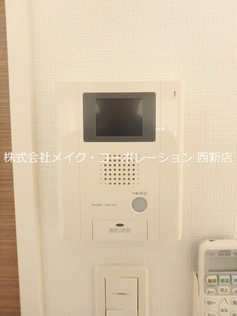 ジュセン西新 その他12