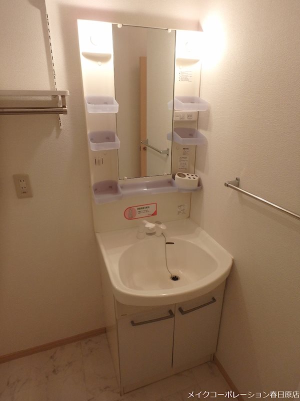 ヴェルディ川久保東 その他3