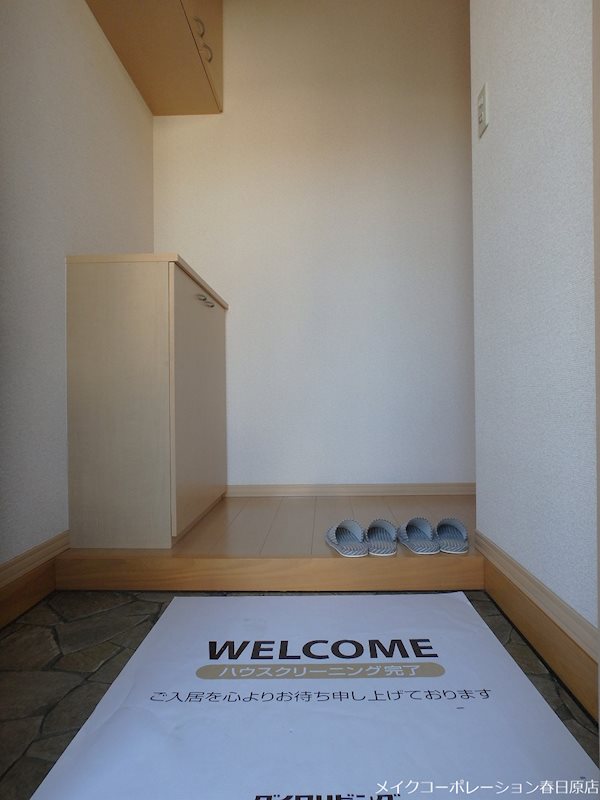 ヴェルディ川久保東 玄関