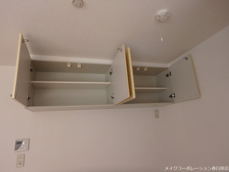 ヴェルディ川久保東 その他12