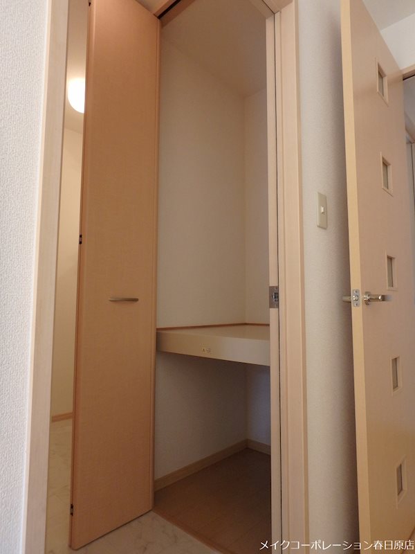 ヴェルディ川久保東 その他14