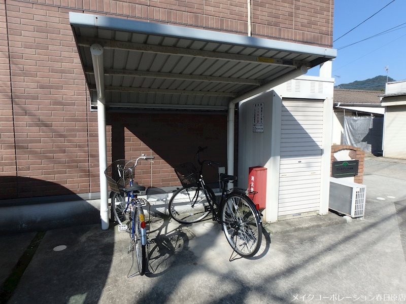 ヴェルディ川久保東 その他18