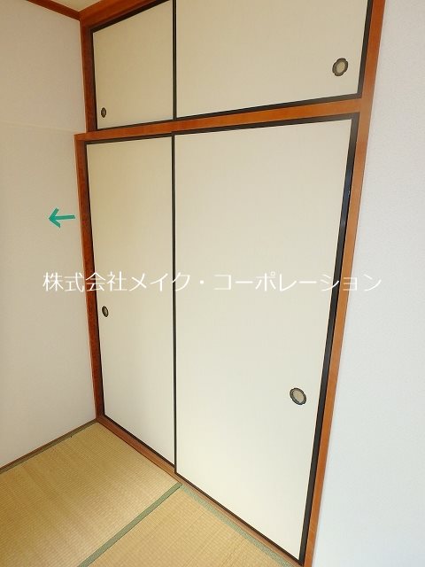 日宝サンセーヌ姪浜 その他9