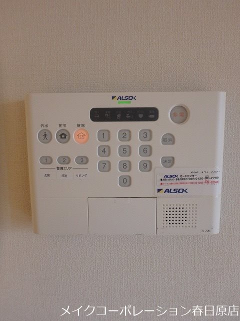 D-room博多麦野　壱番館 その他5