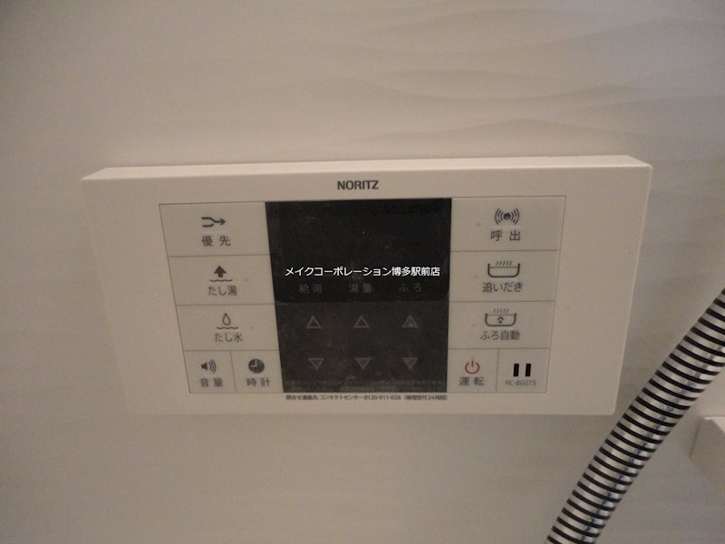 LwithP その他5