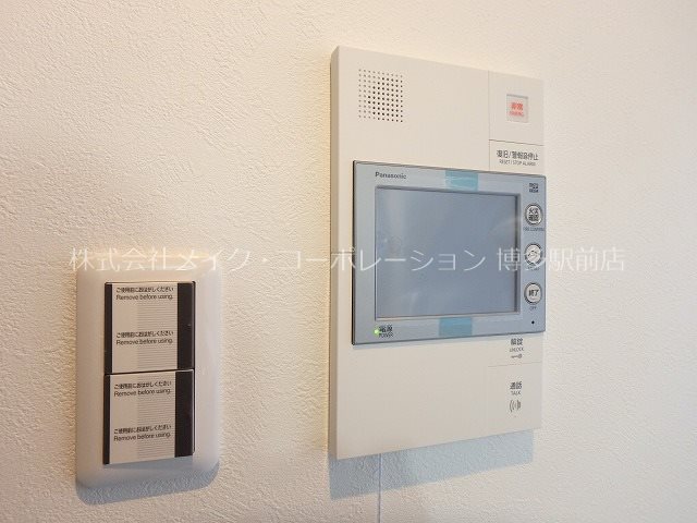 アクタス天神スクエア その他5