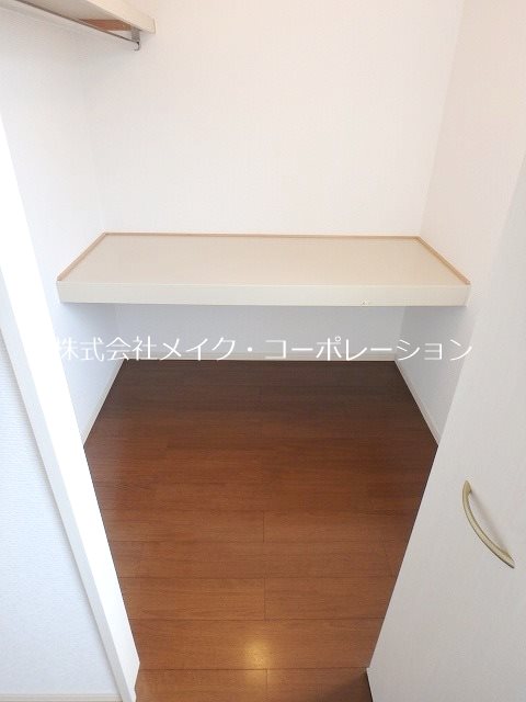 収納 ルミエールドゥ河口 その他4