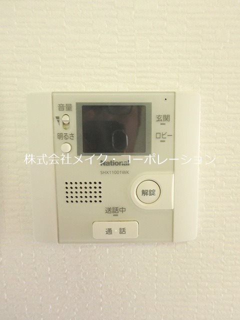 セキュリティ ルミエールドゥ河口 その他5