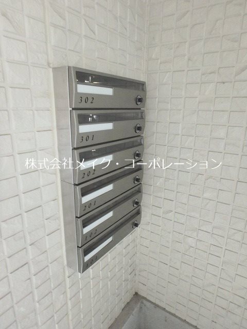 他共有部分 ルミエールドゥ河口 その他外観5