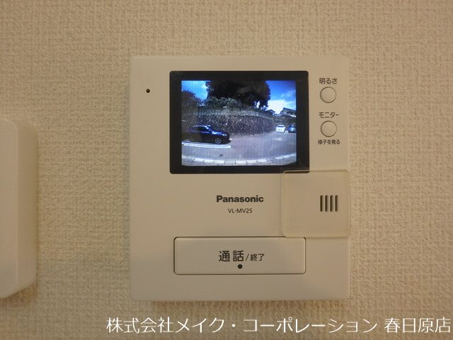 フルール伯玄 その他5