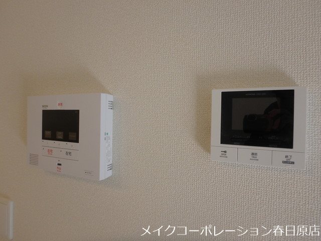 プレシボヌール弥永 その他5