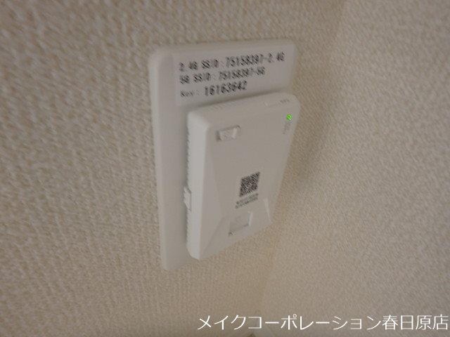 プレシボヌール弥永 その他17