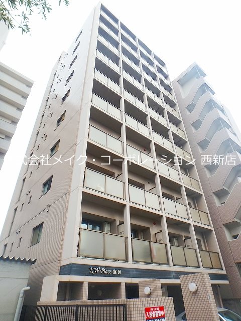 Majestic Life室見 外観