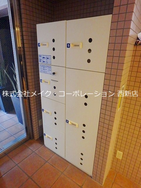 Majestic Life室見 その他外観2