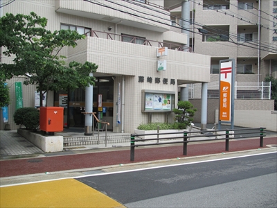 Majestic Life室見 郵便局