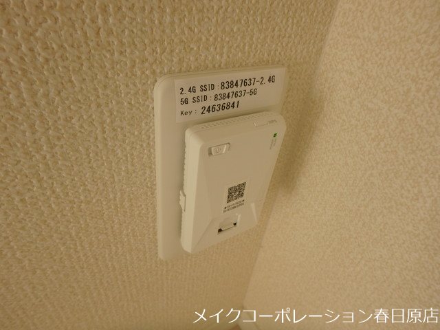 写真は同型タイプ プレシボヌール弥永 その他6