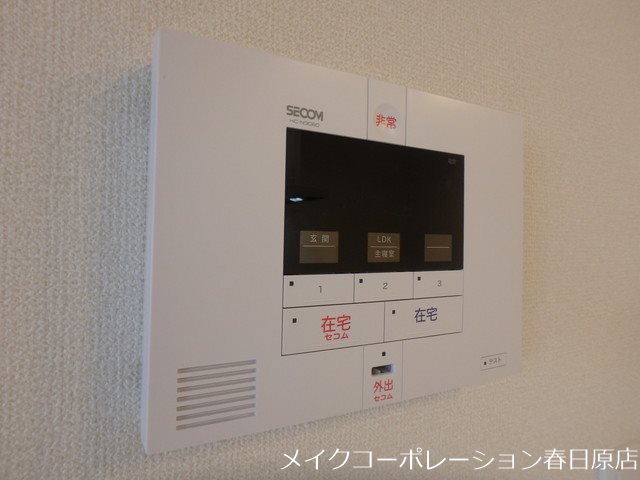 プレシボヌール弥永 その他5