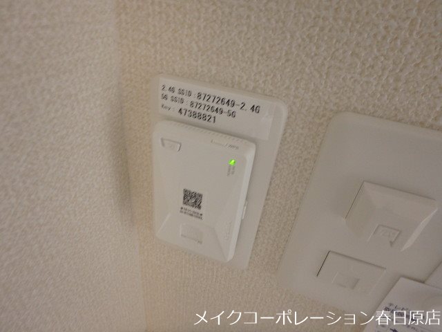 プレシボヌール弥永 その他6